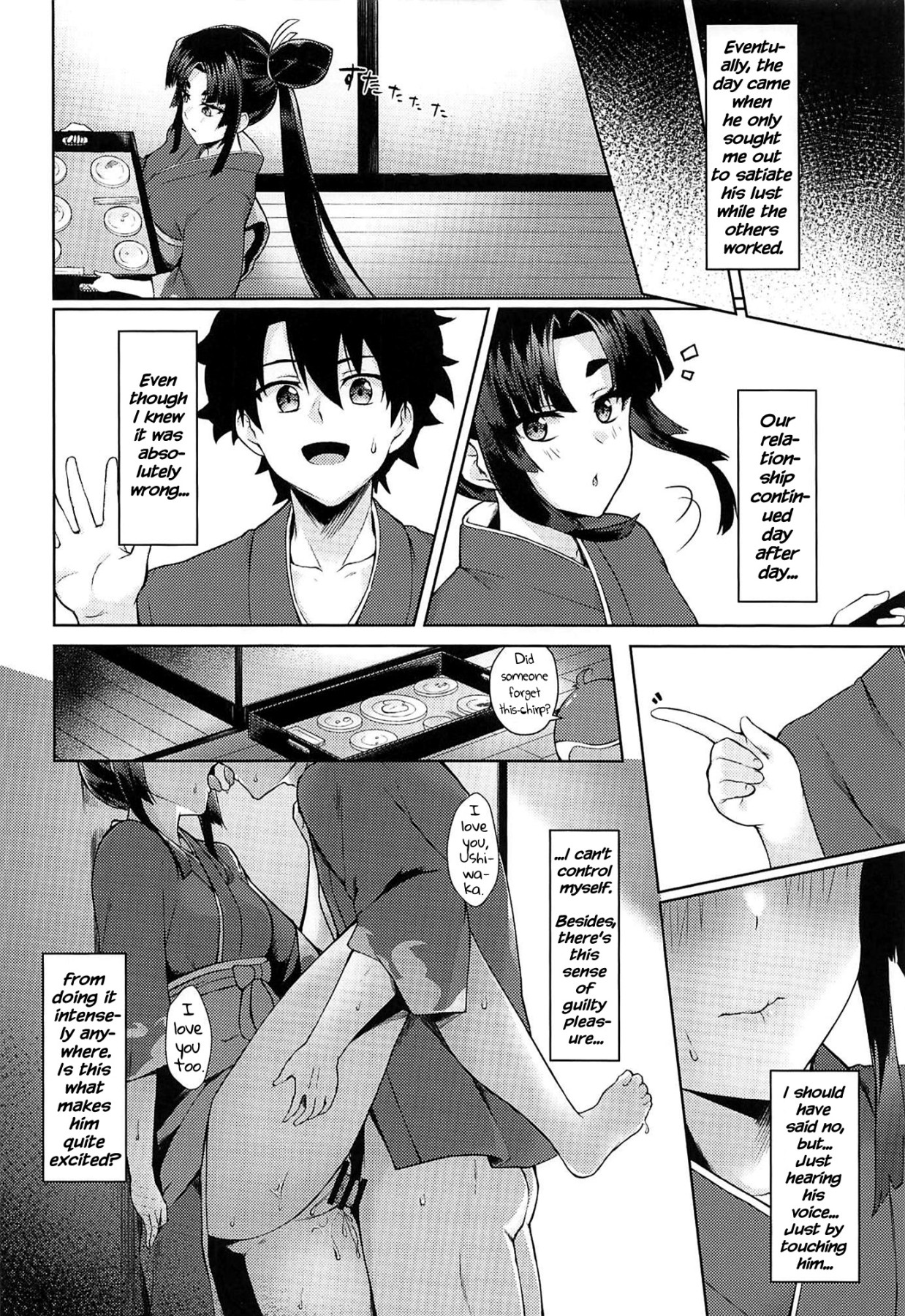 Hentai Manga Comic-Ushiwaka Pavilion-Read-13